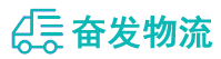 中山到城西区物流公司